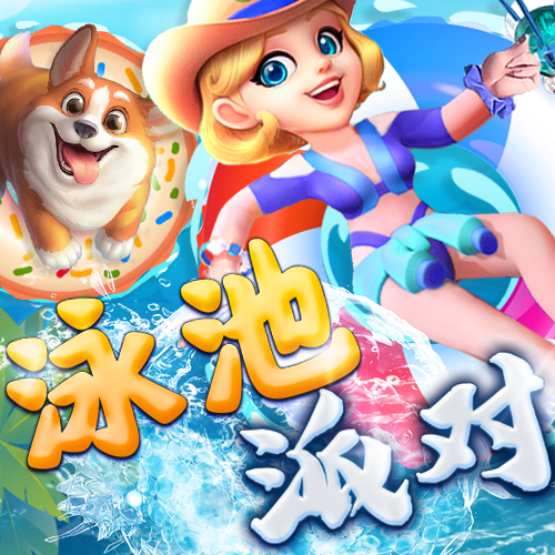 澳门49彩图6670331.com
